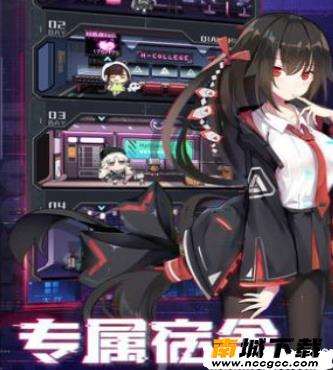 放置美少女v1.1.0.00630001