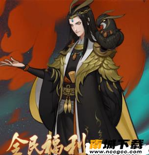 百闻妖神传v1.0.2