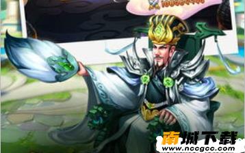 狂奔三国内购版v1.0.0