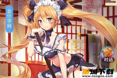 开心宝贝无限金币钻石版v1.0.0