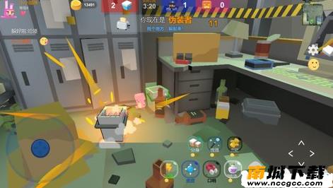 欢乐躲猫猫v1.1