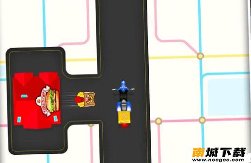 可靠外送服务v1.2