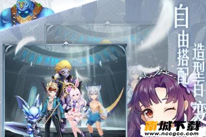 契约轮回满v版v1.20.0