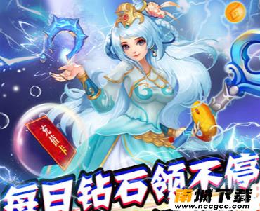 梦幻江湖gm版v1.0.0