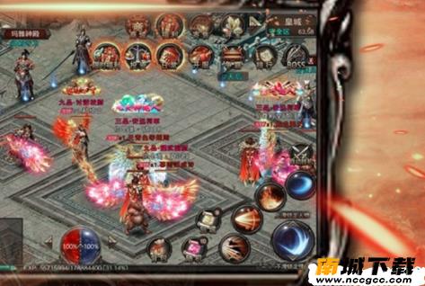 斗破沙城gm版v1.0.0