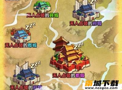 非常三国志gm公益服v1.0