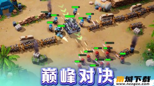 口袋奇兵v1.133.0