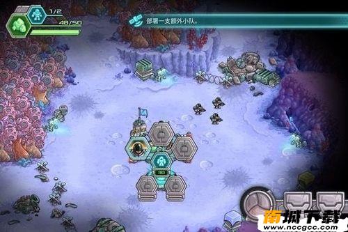 钢铁战队v1.5.4