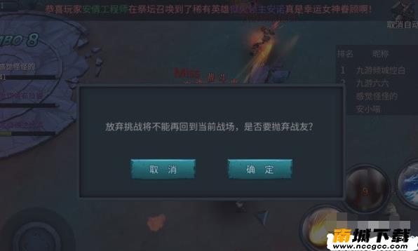 暗黑黎明2v3.7.0