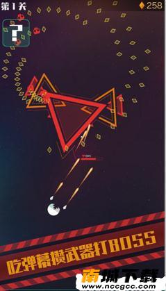 星际吃货v1.0.0