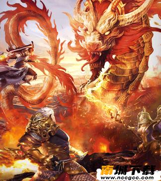 王者冲突v0.3.12
