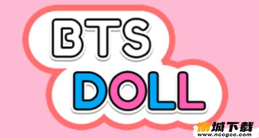 bts Dollv1.0