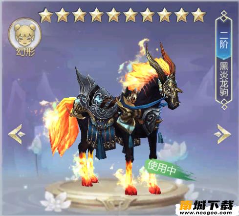 缥缈情缘v3.0.0