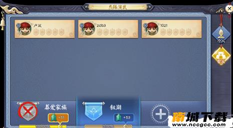 逐鹿v2.144814