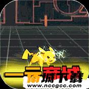 生存或是沉睡v1.0