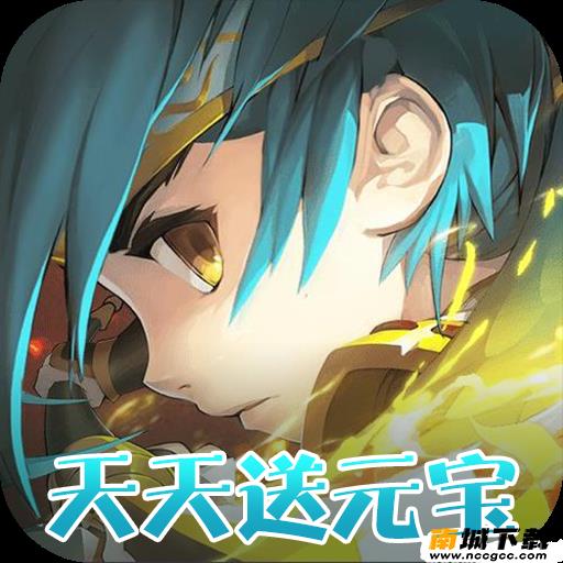 龙之霸业送千元充值版v1.0