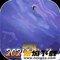 修仙梦境v1.0.0