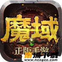 魔神变GM版v1.0.0