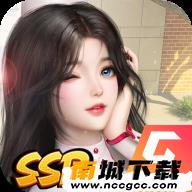 修绿记安卓直装v24.5