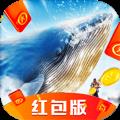 山海异兽录红包版