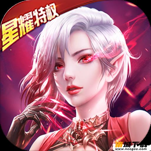 魔法女导士v1.3.700