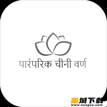山海万妖行v5.0