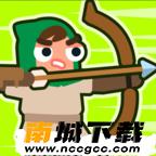 爆燃斗战棋v0.1.1