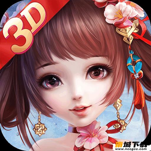 熹妃Q传v1.9.3