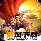 国界之王v1.0.189