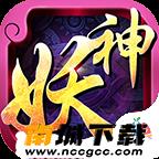 妖精的尾巴黑魔导v1.0.2.0