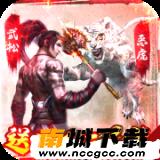 封神来了送真充1000版v1.40.0