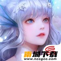 天谕赚钱版v0.99.0