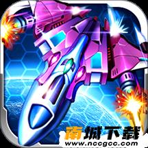 空中精锐v1.0.0