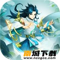 封灵诀送充无限抽版v1.0.0