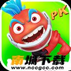 全民跑酷赛v4.3.1