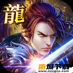 战天神v1.0.6671