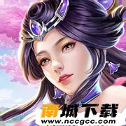 女神契约v1.0