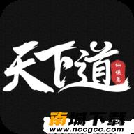 亚特兰之怒v1.5