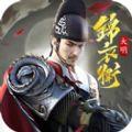 风情一剑红尘乱v1.0.0