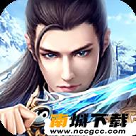 梦幻神界传v3.6.0