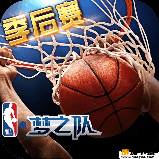 NBALIVEMobilev17.5