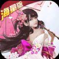 书剑寻仙录v1.0.0