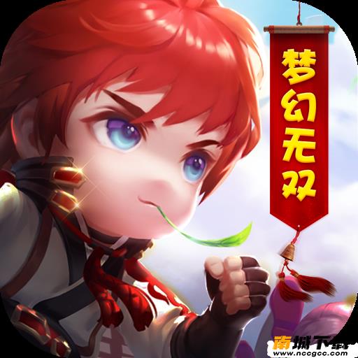 梦幻无双bt版v1.0.0.0