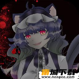 百变妖姬v1.0.1