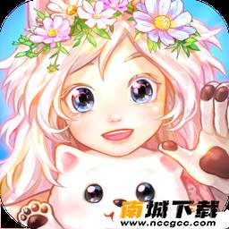 喵星旅行v0.14.21