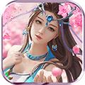 帝王霸业bt(满v福利版)v1.6