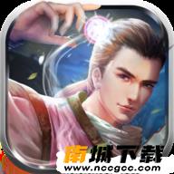六道封仙v1.0.1