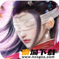至尊大主宰满v版v1.0.1