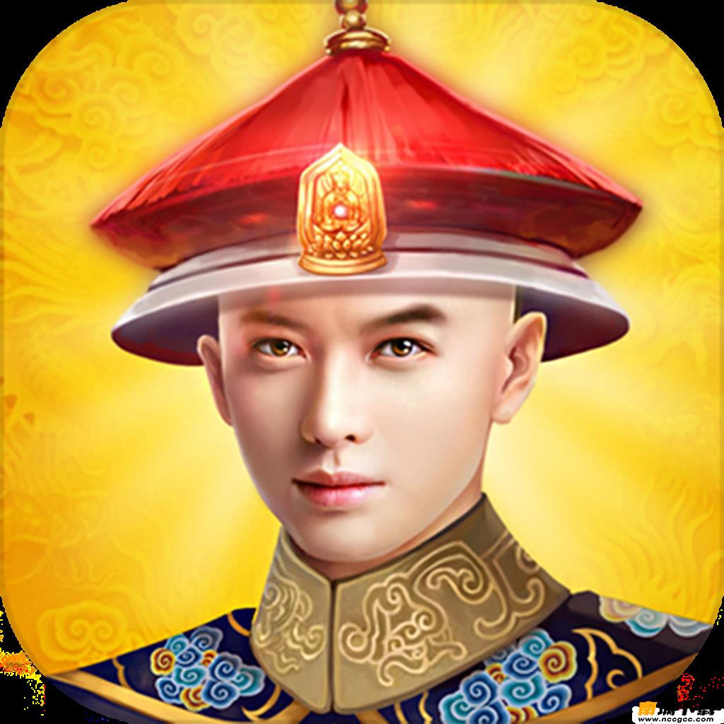 女王陈情记v1.0.0