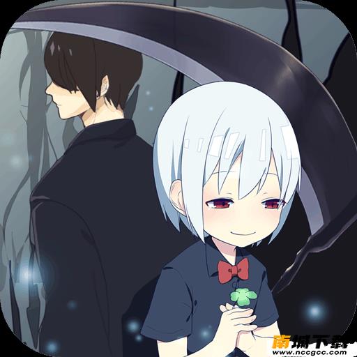 甜蜜之约手游v1.00
